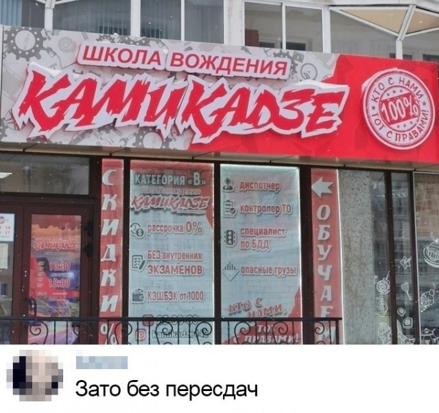 Всего понемногу. От 04.04.