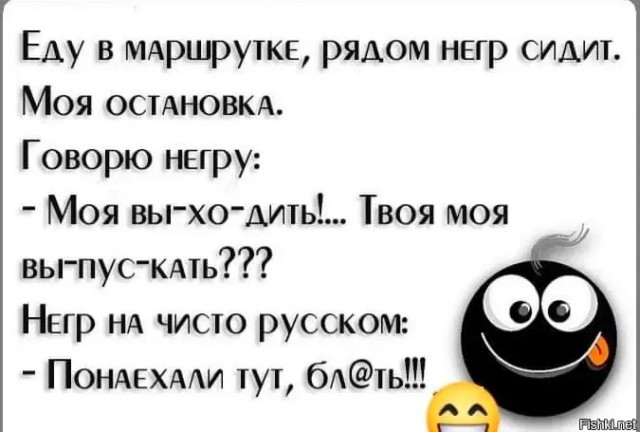 Так себе картинки 07.04.23