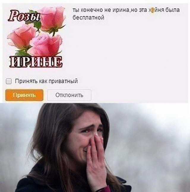 Немного картинок для настроения - 165