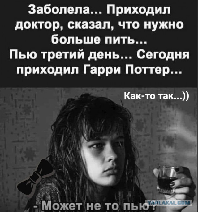 Жить ли с РСП?
