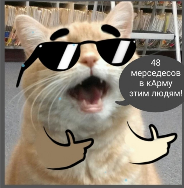 Кладбищенская история