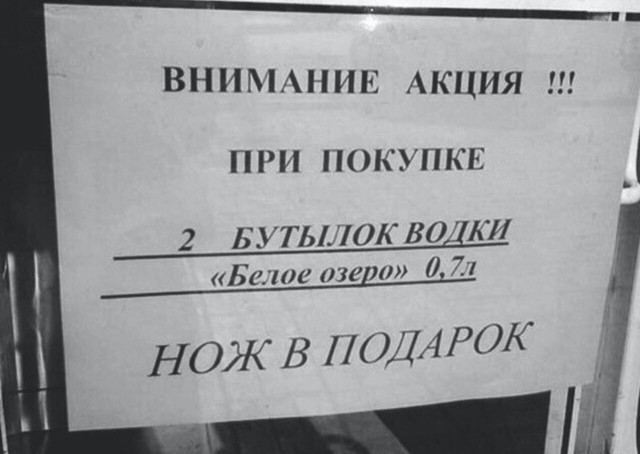 Юмор в картинках и без 30.05.23