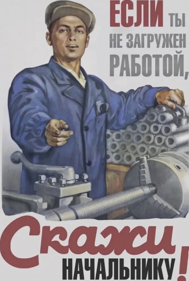 Картинки и мемы, всяко разно - 185