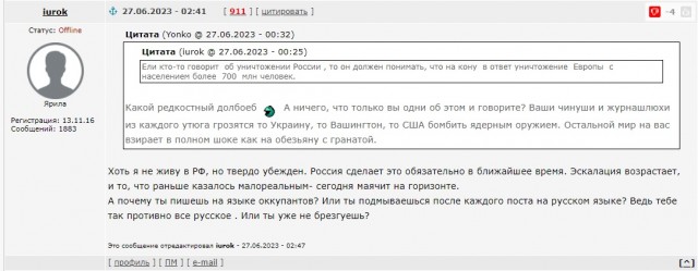 Расслабились после субботы? Теперь можно вновь напрячься