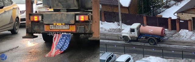 В центре Нижнего Новгорода сожгли американский флаг