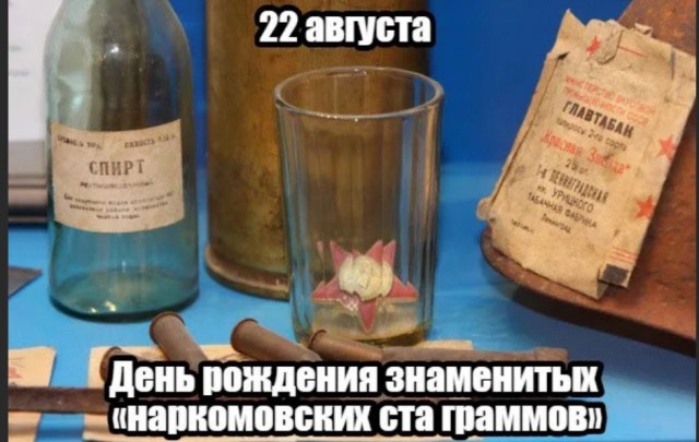 Без врага жизнь скучна, а с врагом - интересна