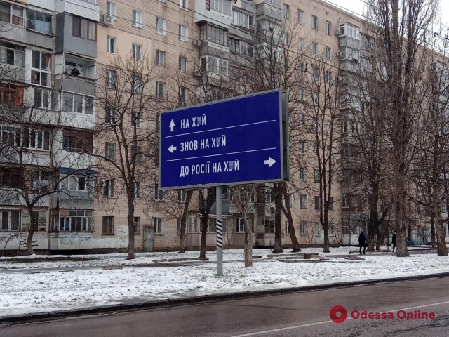 На линии Соледар-Попасная - обрушился фронт!