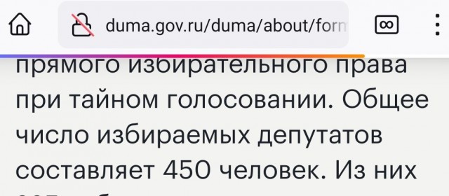 В России хотят снизить требования к здоровью призывников. Будут брать и с плоскостопием