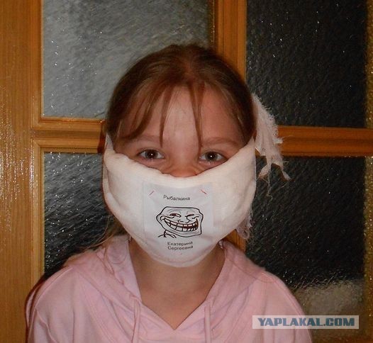 Домашнее задание