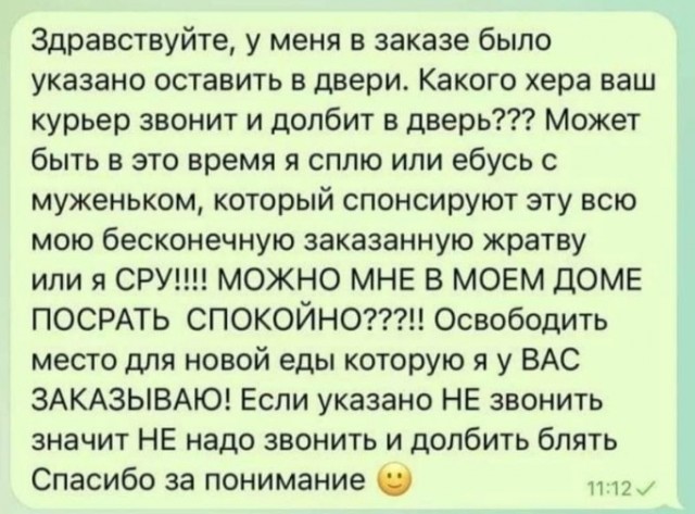 Всего понемногу. От 28.09.2023