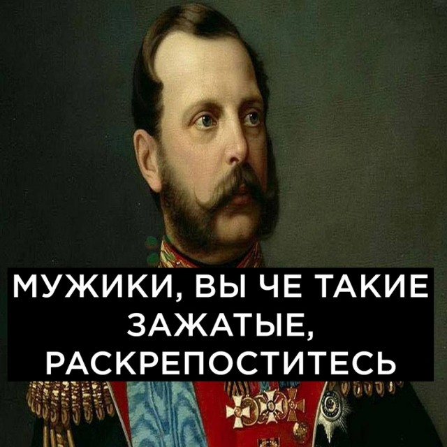 Весёлый полтишок 01.10.23