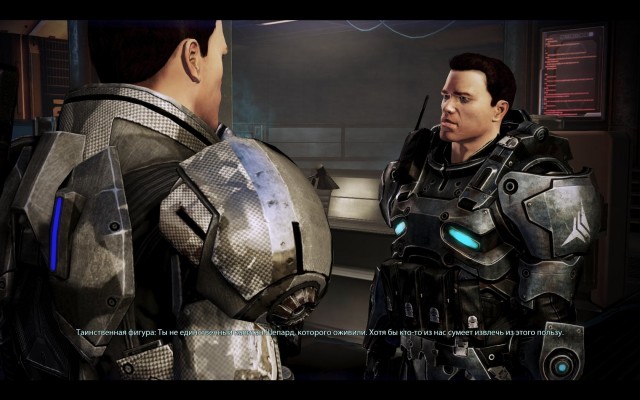 Mass Effect 1, 2, 3