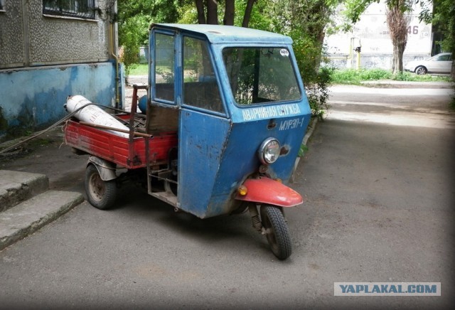 "Принимай Родина 1000000-й мотороллер!"