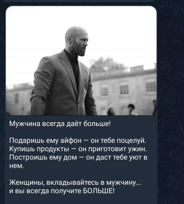 Дристоль два ноль