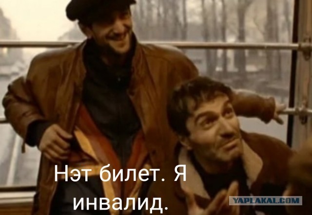 Женщина из думы несколько раз громко крикнула "не голосуем"