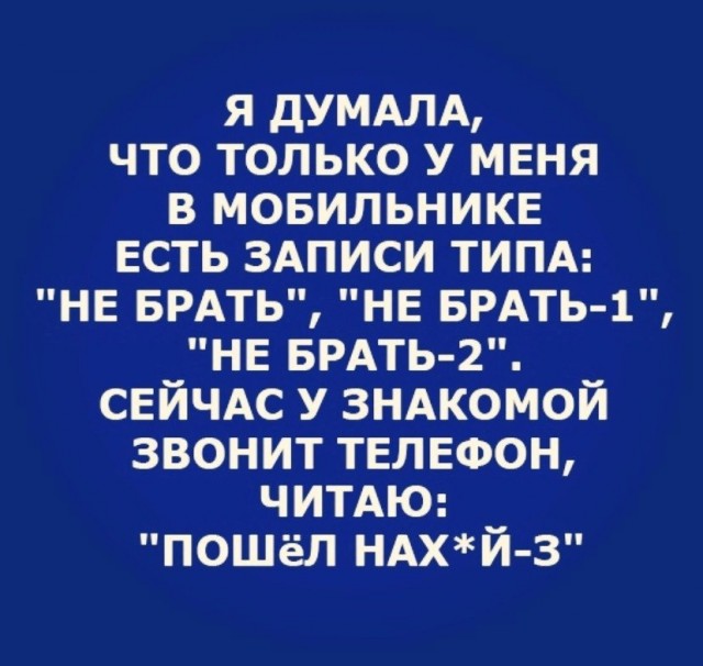 Так себе картинки 24.11.23