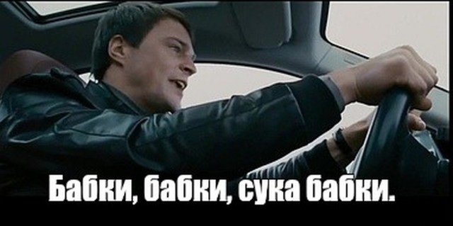 Как покупать товары дешевле? Личный совет