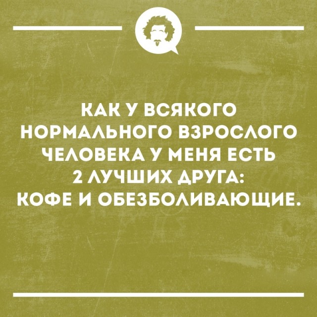 Бояны 5-ти летней выдержки
