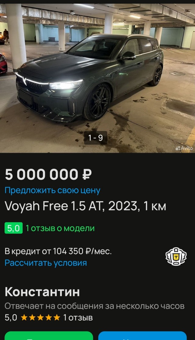 Ждем объяснений автобарыг, что в России пошлина + налог + налог + пошлина + транспортировка.