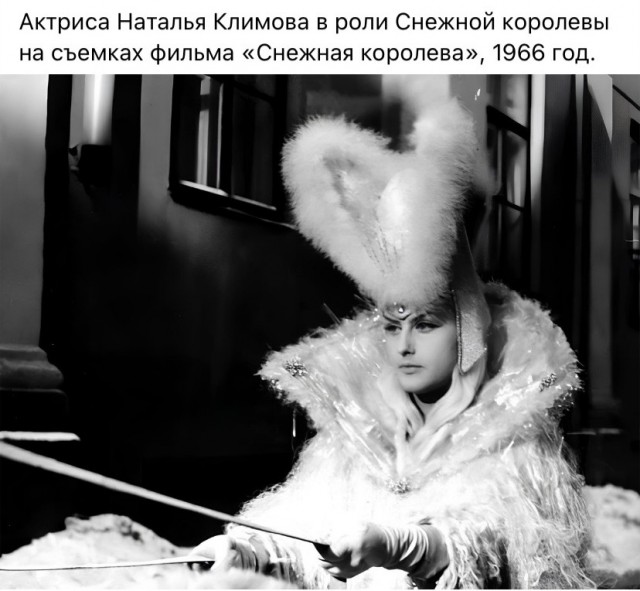 Люди и лица. 30.12.23