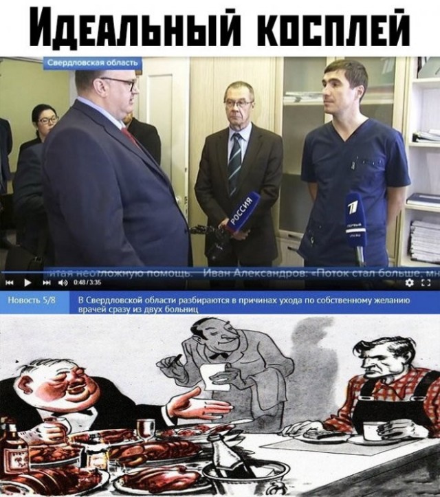 Отряд быстрого деградирования
