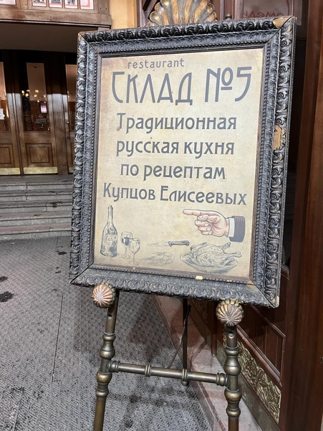 Деревенская Америка - 10