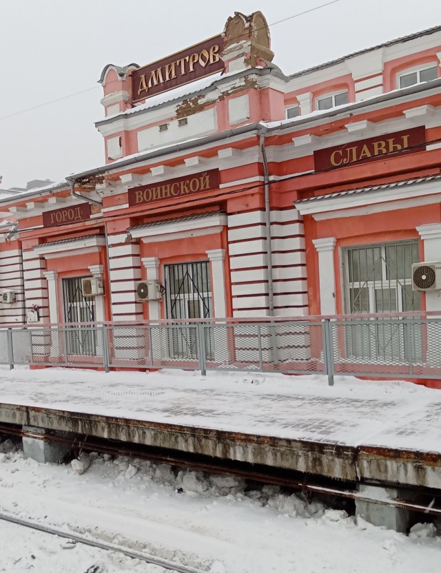 Статистика