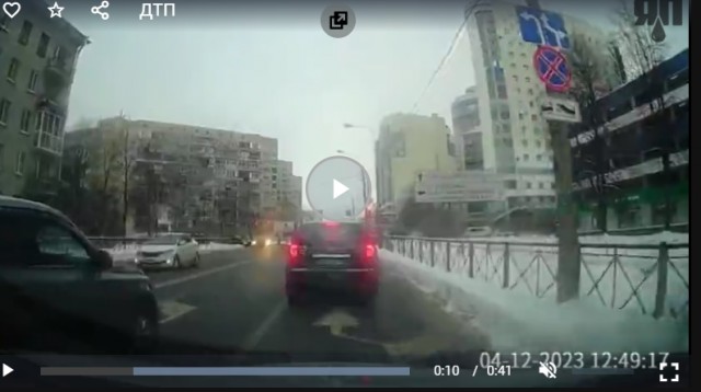 Автор интересуется, кто виноват в ДТП?