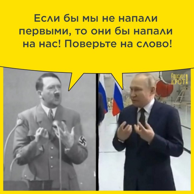 Пользователи соцсетей высказались об интервью Такера Карлсона