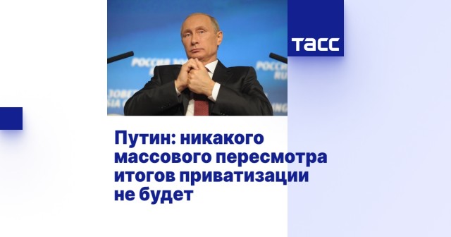 Генпрокуратура потребовала передать в собственность государства заводы ЧЭМК