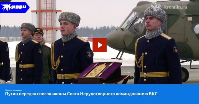 Предварительно, еще один  А-50