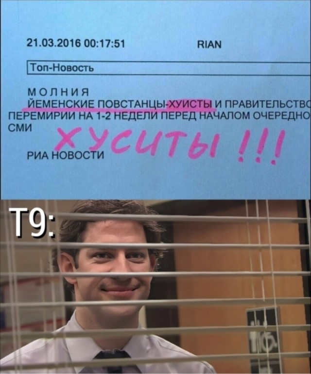 Показывайте кота!