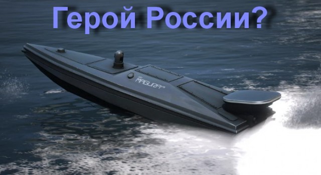 Назначен новый главнокомандующий ВМФ России