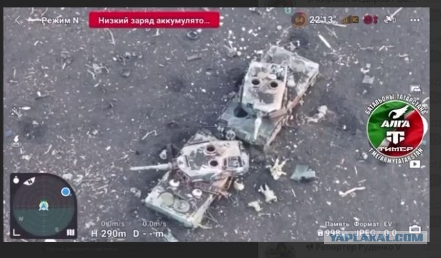 Внутри Абрамса
