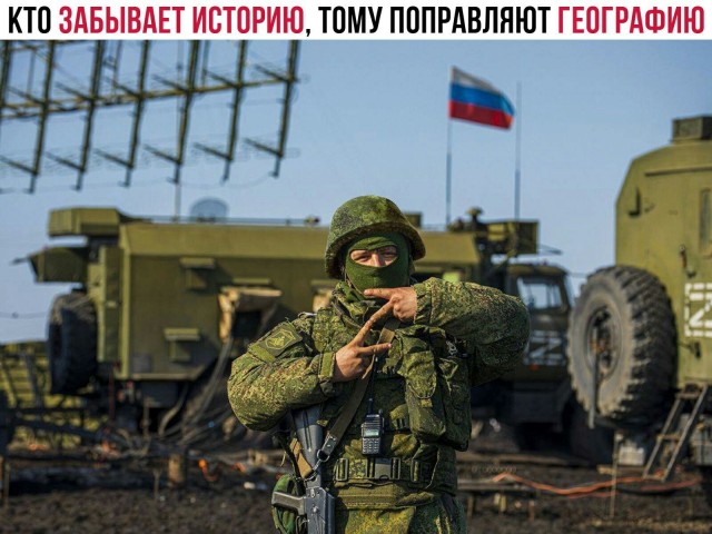 Небензя заявил о выполнении цели СВО по демилитаризации Украины
