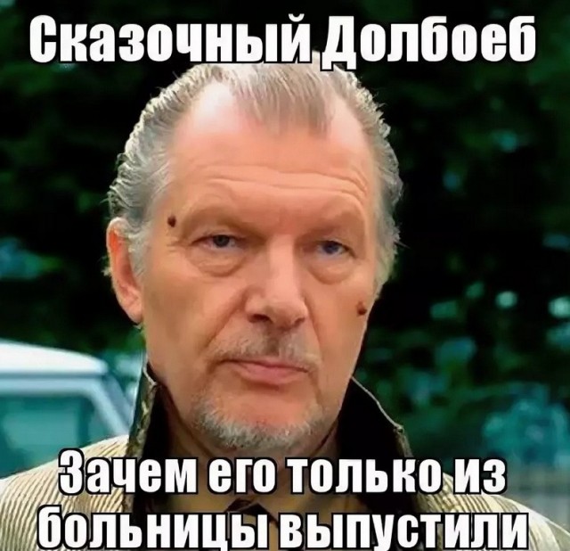 В Уфе парень случайно выстрелил себе в лицо, когда хвастался оружием перед друзьями