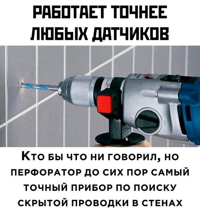 Весёлый полтишок 20.05.24