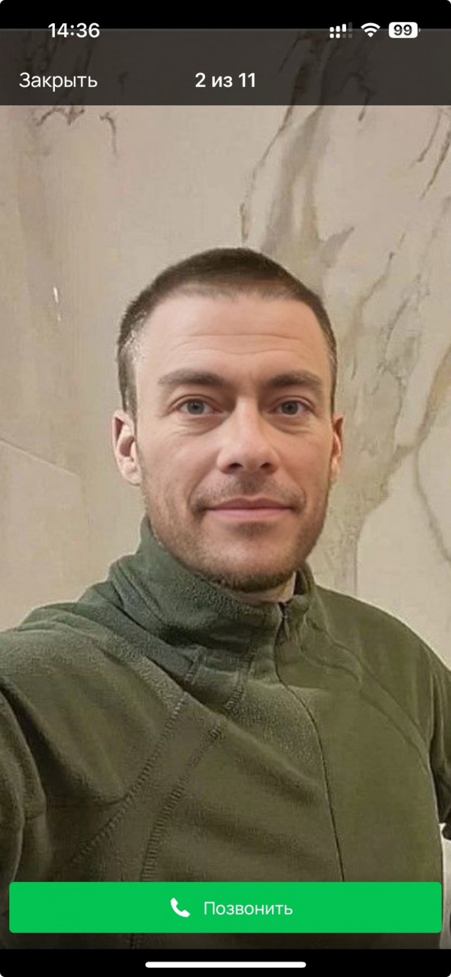 Кладу с вертушки.