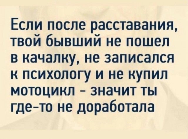 Картинки от Scodero