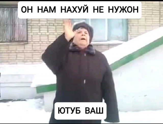 К вопросу