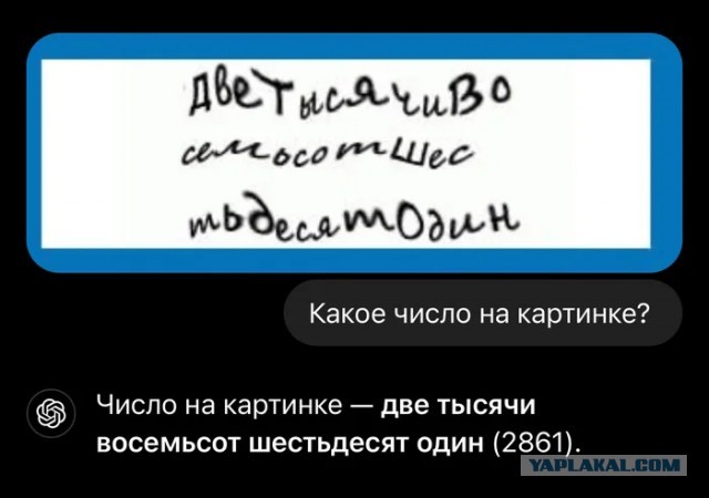 Что-то совсем страшно становится