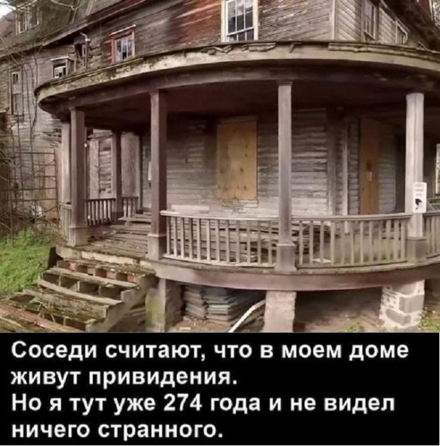 Картинки разные с надписями и без