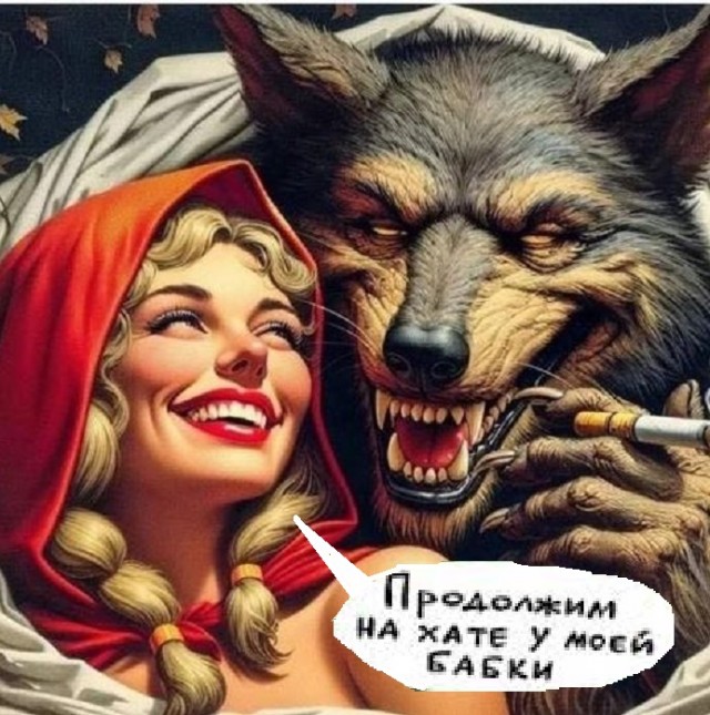 Картинки разные с надписями и без