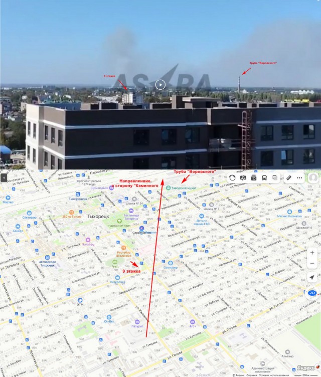 В Тихорецке Краснодарского края теперь ещё и военный аэродром взорвали