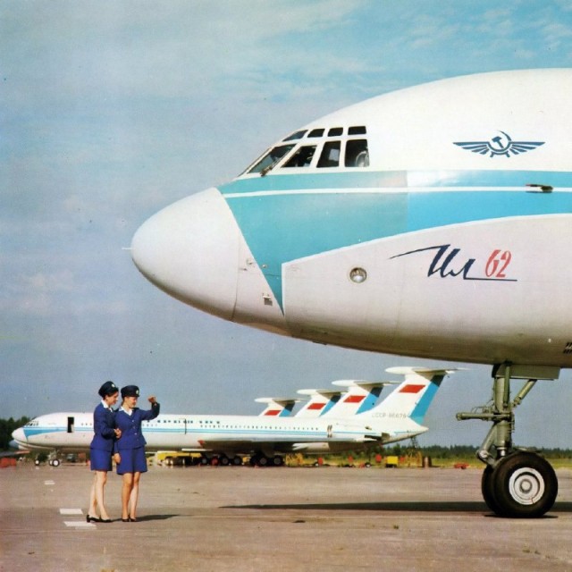 Фотографии из прошлого нашей страны – 75