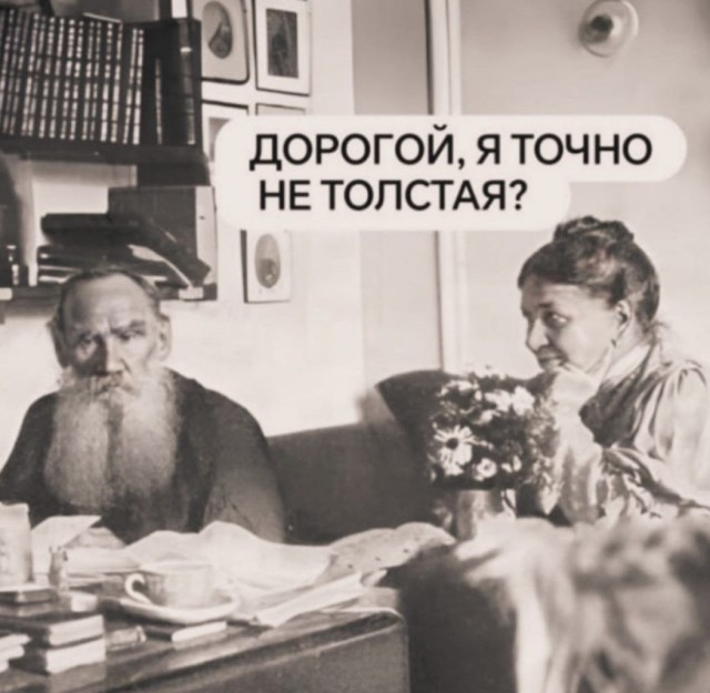 Завалялось тут случайно немного забавных картинок