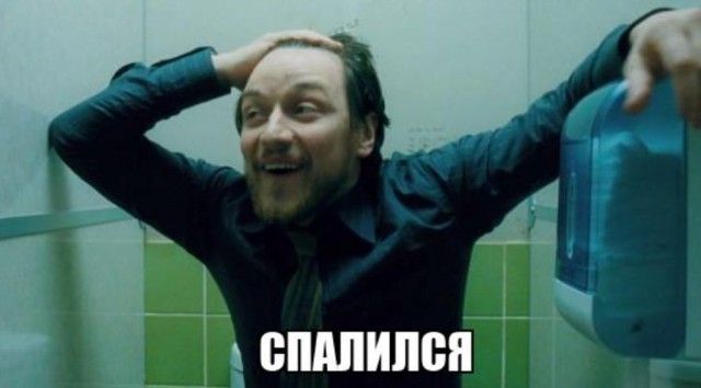 С днём рождения!