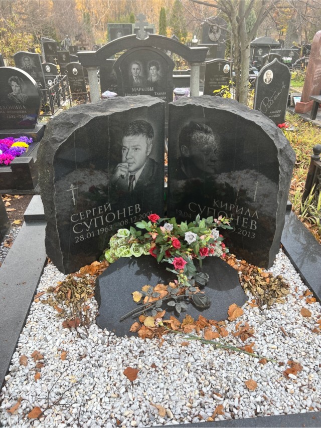 Минутка печали