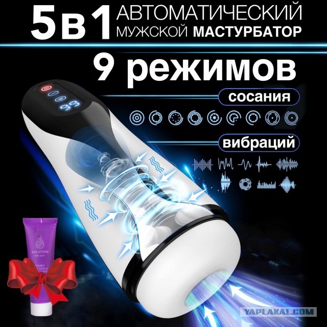 Приглашай меня не на кофе, а сразу в хороший ресторан