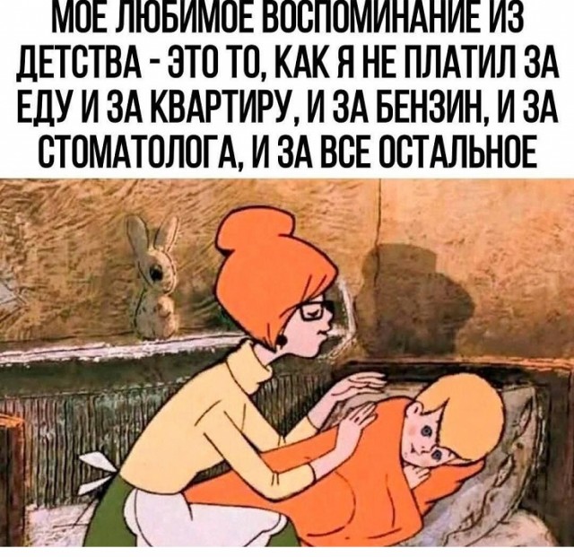 Картинки разные с надписями и без